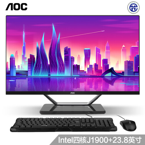 AOC AIO721 23.8英寸超薄高清一体机电脑(Intel四核J1900 4G内存 256G固态 内置WiFi 三年上门 送商务键鼠)