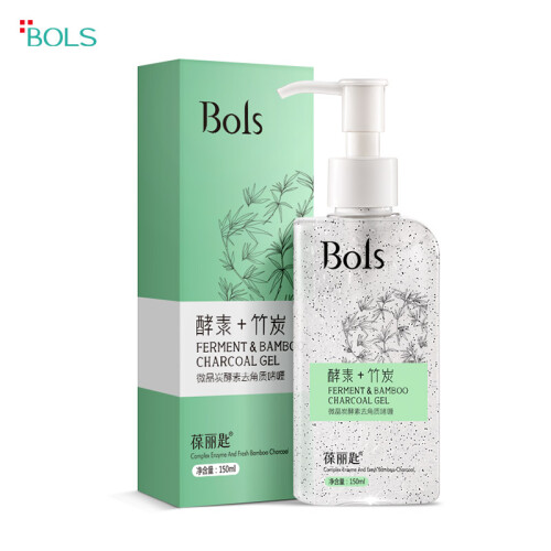 京东超市葆丽匙(BOLS) 微晶炭去角质啫喱 面部男女深层清洁补水脸部去黑头全身体手足磨砂啫喱膏 150ml