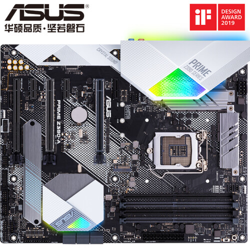 华硕（ASUS）PRIME Z390-A 主板 大师系列 支持intel9代CPU 9600K/9700K/9900K（Intel Z390/LGA 1151）