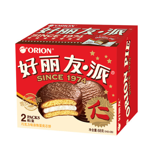 京东超市Orion 好丽友 营养早餐点心零食 巧克力派2枚68g/盒