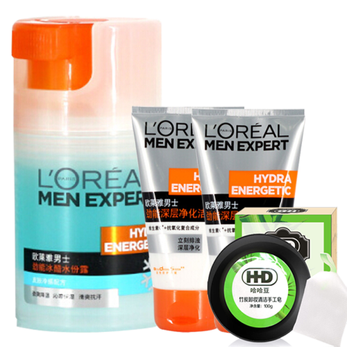 欧莱雅（LOREAL） 欧莱雅 男士护肤套装 乳液面霜 补水保湿 劲能冰酷水份露+洁面乳+手工皂