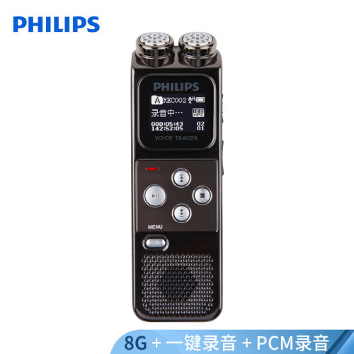 飞利浦（PHILIPS）VTR6900 8G 录音笔 学习记录 会议采访 高清录音