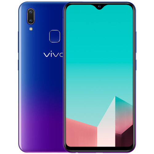 vivo U1 3GB+32GB 极光色 水滴全面屏 AI智慧拍照手机 移动联通电信全网通4G手机