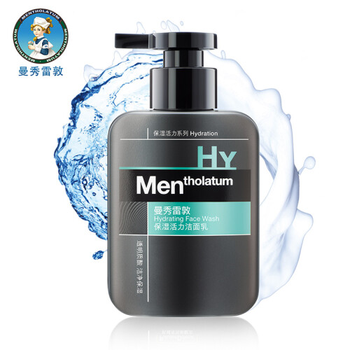 曼秀雷敦男士保湿活力洁面乳150ml（深层清洁 清洁毛孔洗面奶 温和净爽保湿 控油补水 对抗肌肤紧绷）