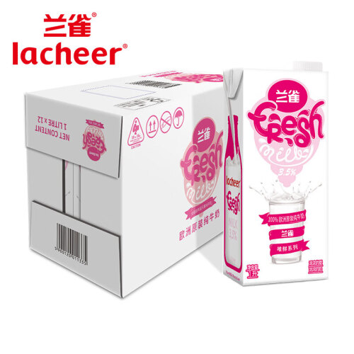 京东超市兰雀（Lacheer） 波兰原装进口 唯鲜系列 全脂纯牛奶 早餐奶 1L*12盒整箱装