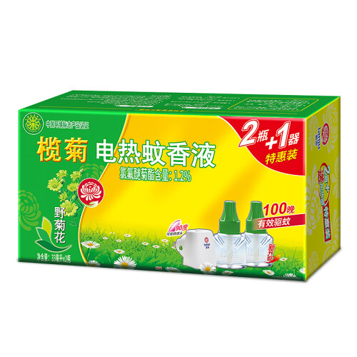 京东超市榄菊 野菊花电热蚊香液2瓶100晚+加热器 驱蚊液 电蚊香 电蚊液（新旧随机发货）