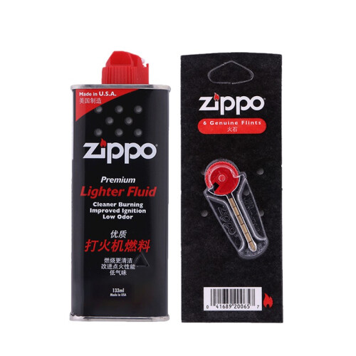 之宝(Zippo)打火机油 专用配件 耗材火石棉芯  zippo油 原装正版 多款配件套装 新机口粮133ml油+火石