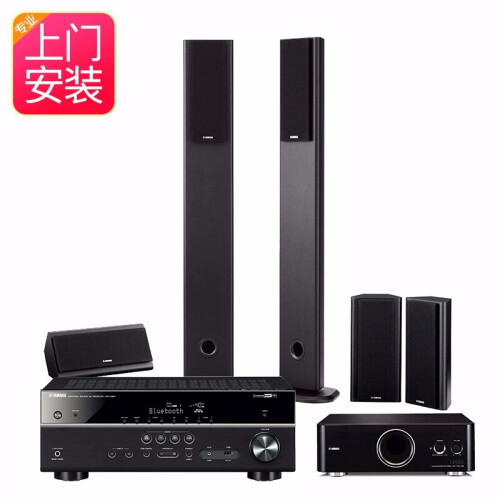 雅马哈（YAMAHA）家庭影院5.1声道音响NS-PA120组合功放套装木质箱体 PA120+薄形低音炮+RX-V481黑色