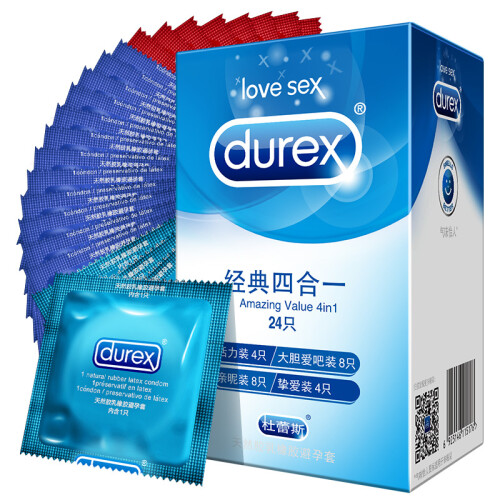 京东超市杜蕾斯 避孕套 套套 男用 安全套 计生用品 经典四合一 24只装 成人用品 Durex