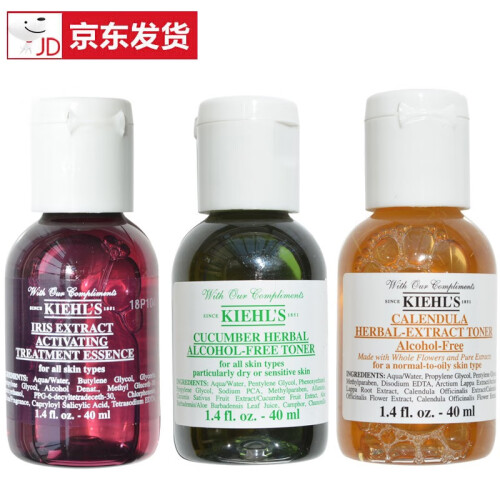 科颜氏 (Kiehl’s)爽肤水/化妆水 夏季组合装（鸢尾花+金盏花+小黄瓜）