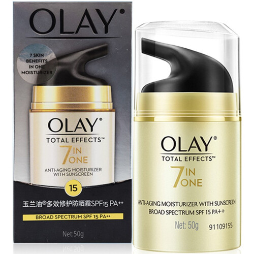 Olay玉兰油防晒隔离霜 多效修护防霜50g