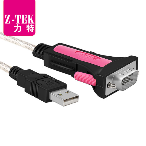 力特（Z-TEK） 电脑 办公db9针外设线缆工业级USB2.0转rs232九针串口线ZE533A 红色 1.8M-ZE533A【吸塑包装】