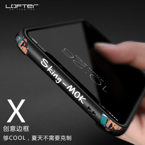 洛夫特 iphonex手机壳潮牌苹果x金属边框新款个性创意软硅胶散热iphonexs max全包防摔 史密斯猩【深空灰】【iPhoneX/XS】