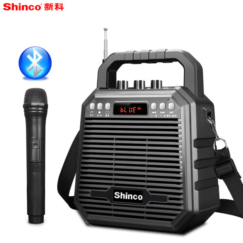 新科 Shinco M29户外手提便携式广场舞音响蓝牙音箱可插卡U盘收音机带话筒