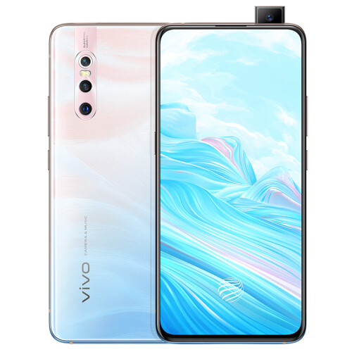 vivo X27 8GB+128GB大内存 印象夏日 4800万AI三摄全面屏拍照手机 移动联通电信全网通4G手机