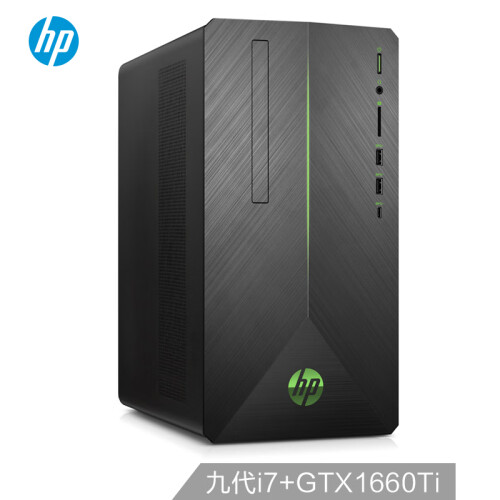 京品电脑惠普(HP)暗影精灵4 游戏台式电脑主机(九代i7-9700F 8G 256GSSD+1TB GTX1660Ti 6G独显 WiFi蓝牙 三年上门)