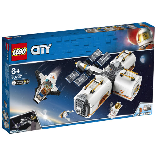 京东超市乐高(LEGO)积木 城市组City月球空间站6岁+ 60227 儿童玩具 男孩女孩生日礼物 6月上新