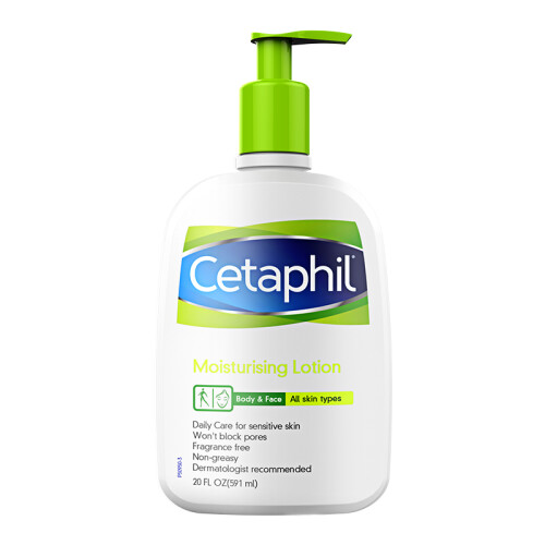 海囤全球加拿大 丝塔芙(Cetaphil)润肤乳 身体乳 全身美白 滋润霜 补水保湿 深层滋养591ml