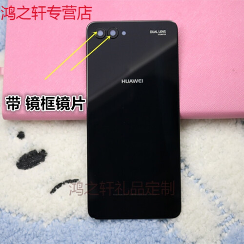 适用华为Nova 2s原装后盖HWI-AL00玻璃后盖NOVA 2S电池盖手机外壳后壳 Nova2s【曜石黑】后盖 带镜框