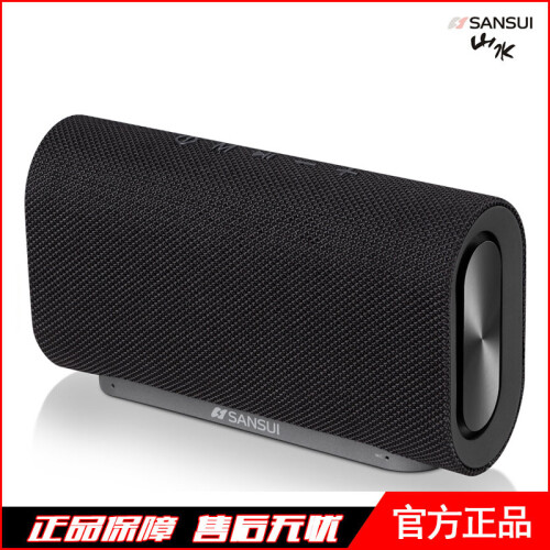 山水（SANSUI） T8无线蓝牙音箱手机居家桌面迷你小音响大功率喇叭插卡户外便携式电脑重低音炮 黑色 官方标配