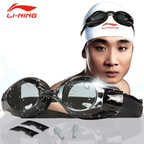 李宁 LI-NING 泳镜 高清防雾防水眼镜男士女士游泳镜 LSJK508-1黑色