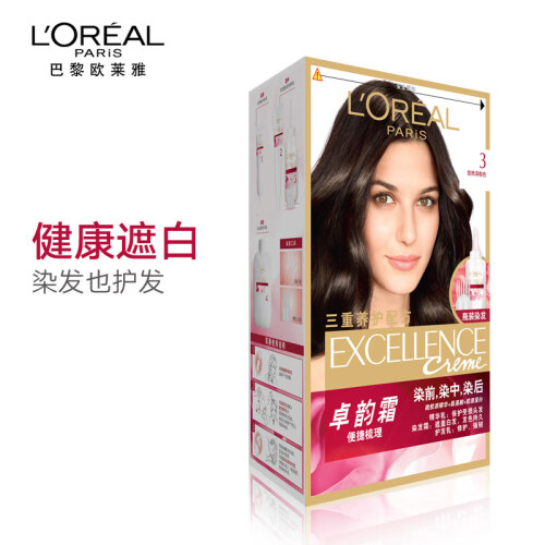 京东超市欧莱雅（LOREAL）卓韵霜护发染发霜＃3（自然深棕色）