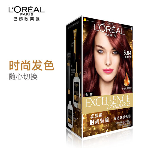 京东超市欧莱雅（LOREAL）卓韵霜时尚魅棕染发霜5.64（魅动红棕）（红色系）