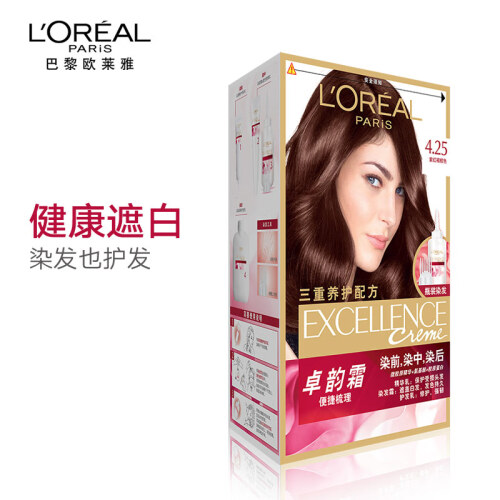 京东超市欧莱雅（LOREAL）卓韵霜护发染发霜 4.25号（紫红褐棕色)（紫色系）