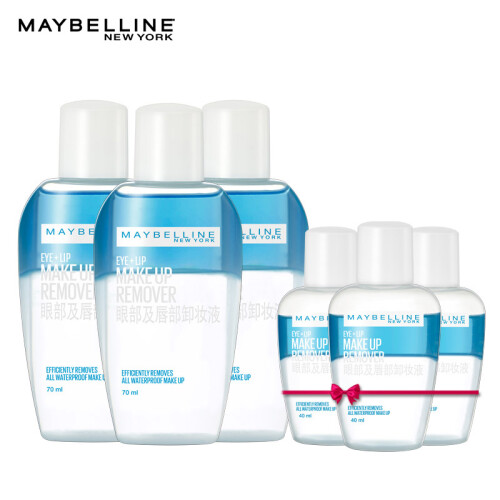 美宝莲 MAYBELLINE 眼部及唇部卸妆液套装330ml （70ml*3+40ml*3 眼唇卸妆 清爽温和）