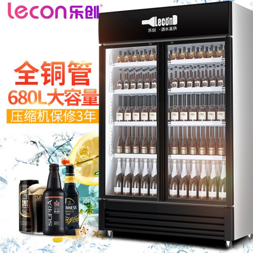 乐创（lecon）双门展示柜冷藏保鲜立式冰柜三门商用冰箱饮料柜超市冷柜水果厨房陈列柜点菜柜直冷风冷 双门高端黑 直冷