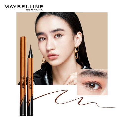 美宝莲（MAYBELLINE）极细防水眼线液 自然棕 0.5g（防水不晕染眼线笔 极细易画 不易脱色 持久）