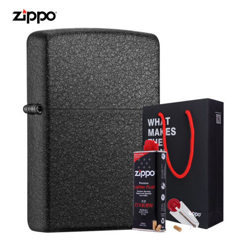 之宝(Zippo)打火机套装礼盒 黑裂漆236（火机+小油133ml+火石6粒装）煤油防风火机