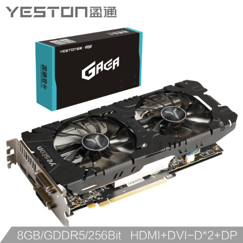 盈通 （yeston） RX580-2048SP 8G D5 大地之神吃鸡独立游戏显卡