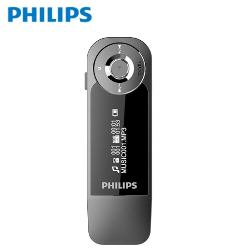 飞利浦（PHILIPS） mp3播放器SA2208 8G迷你学生随身听跑步夹子英语听力有屏歌词复读 SA1208灰色+OTG线+保护套+充电器