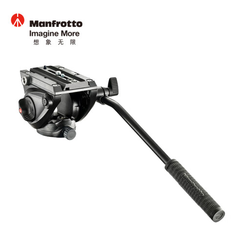 曼富图（Manfrotto）云台 MVH500AH 液压阻尼 701HDV升级款 摄影摄像两用云台 承重5kg