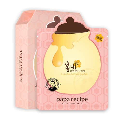 海囤全球韩国 春雨（papa recipe）玫瑰金蜂蜜补水保湿面膜 敏感肌可用粉面膜 10片/盒