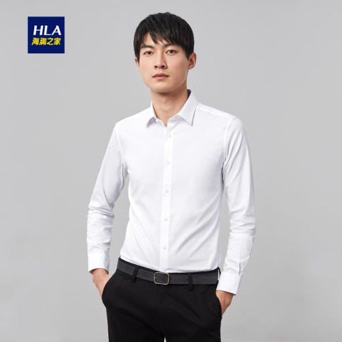 HLA海澜之家舒适微弹正装衬衫2019秋季新品透气服帖长衬男HNCAD3R070A 漂白斜纹70 170/88Y