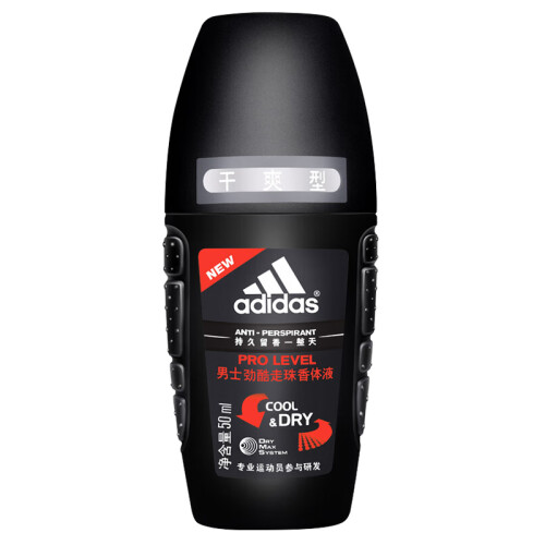 阿迪达斯（adidas） 男士劲酷走珠香体液 50ml