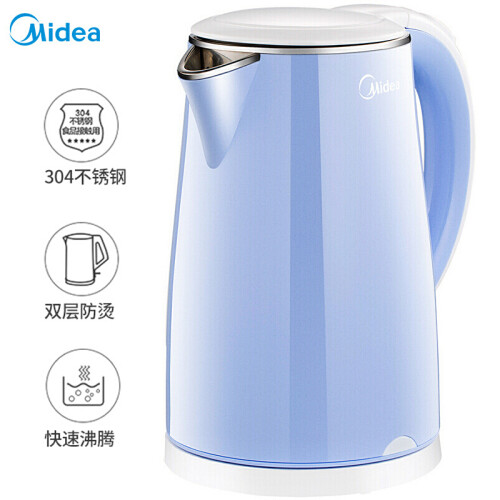 美的（Midea）电水壶热水壶电热水壶304不锈钢1.7L容量 双层防烫烧水壶WHJ1705C