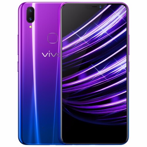 vivo Z1新一代全面屏 双摄拍照 6GB+64GB大内存 4G全网通手机 极光特别版