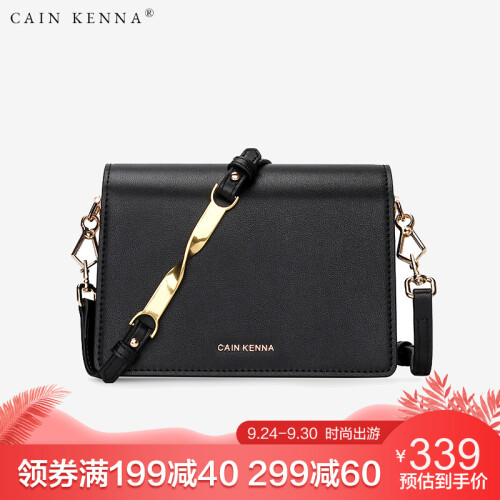 Cain Kenna真皮女包小方包CK1-357023品牌牛皮风琴包单肩斜挎包包纯色简约欧美风轻奢包 黑色