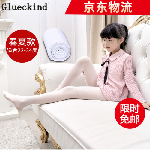 Glueckind 成人儿童男女舞蹈袜芭蕾舞袜练功袜时尚打底连裤袜 白色薄款-春夏款 M码(适合身高105-130cm)