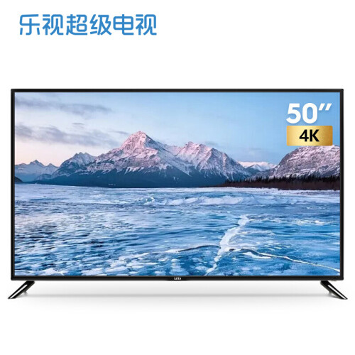 乐视（Letv）超级电视 Y50 50英寸 1.5GB+16GB大存储 窄边框4K超高清人工智能超薄网络液晶平板电视机