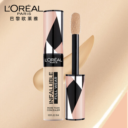 欧莱雅（LOREAL）恒放溢彩持色哑光遮瑕粉底棒 306 10ml（滋润 轻薄 遮痘印黑眼圈 打造完美底妆）