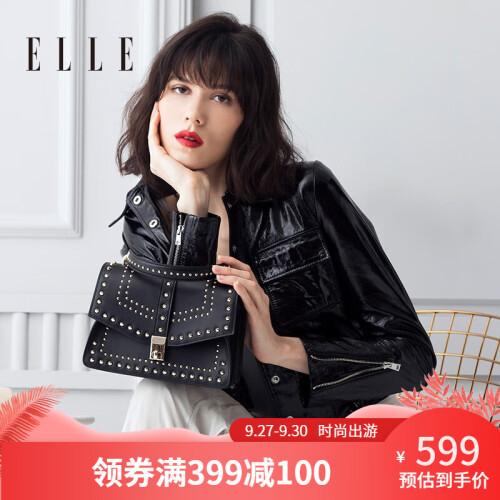 ELLE女包19年春夏新款90355单肩包斜挎包星空铆钉专供款 黑色