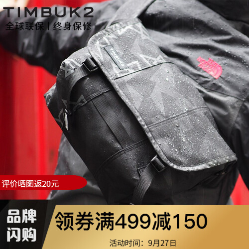 TIMBUK2美国天霸印花邮差包个性潮流反光斜挎包电脑包经典款单肩包男 黑灰 XS