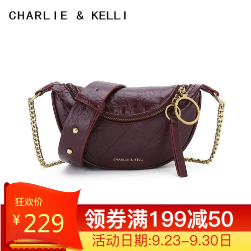 CHARLIE&KELLI 2019秋季新品小包CK女包时尚百搭手提单肩包斜挎包褶皱腰包女士链条包包 葡萄红色