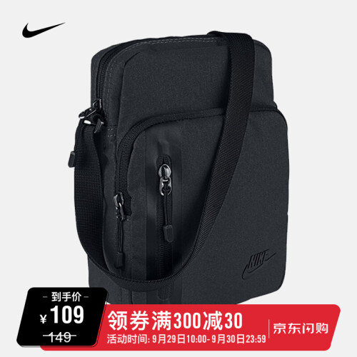 耐克 NIKE CORE SMALL ITEMS 3.0 休闲单肩包 BA5268 BA5268-010黑 F