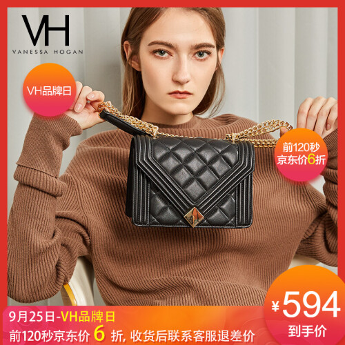 VH女包斜挎包2019新品真皮奢侈品情人节礼物时尚明星同款牛皮轻奢链条小方包小香风背包女 黑色