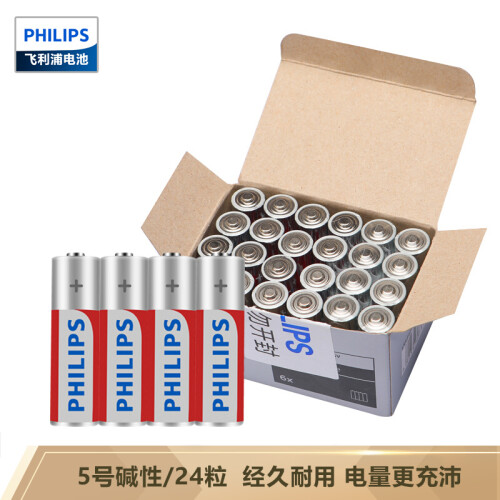 飞利浦（PHILIPS）5号碱性电池24粒 适用于门锁/数码相机/玩具/鼠标/遥控器/计算器/血糖仪/话筒等LR6AA五号